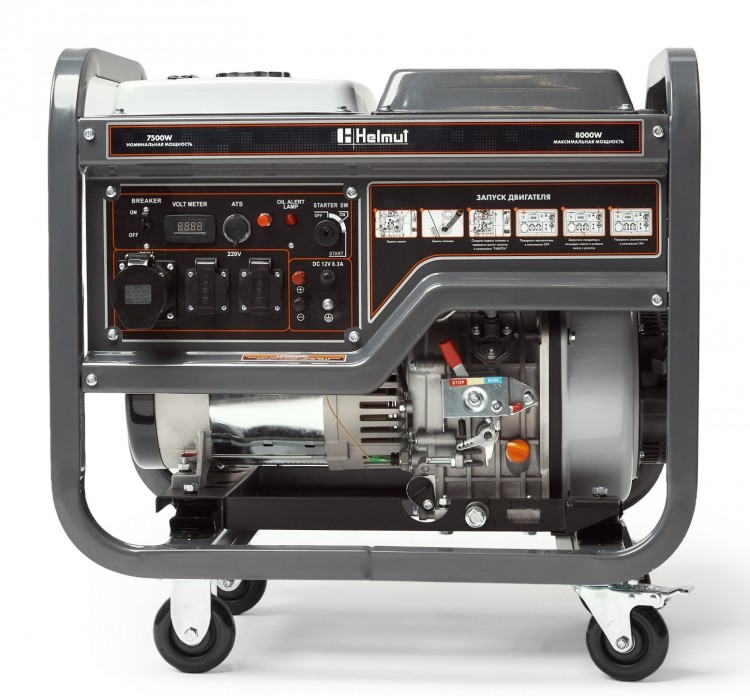 Генератор дизельный Helmut LD 8000EA