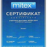 Mitex 2014