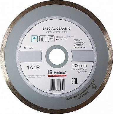 Алмазный диск в комплекте каждого плиткореза и камнереза Helmut