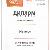Mitex 2024